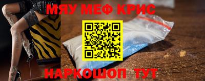 прущие грибы Ирбит