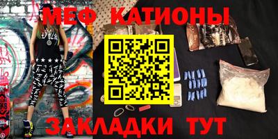 каннабис Ипатово