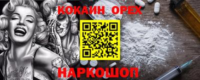 мет Изобильный
