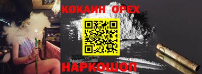 прущие грибы Ирбит