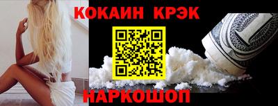 прущие грибы Ирбит