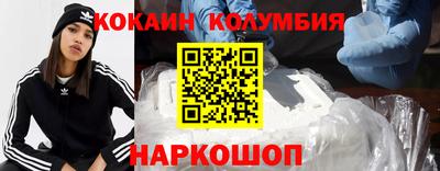мет Изобильный
