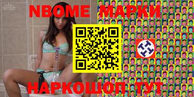 мет Изобильный