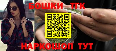 мет Изобильный