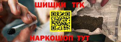 мет Изобильный