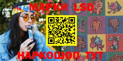прущие грибы Ирбит