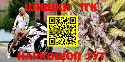 прущие грибы Ирбит