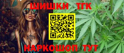 мет Изобильный