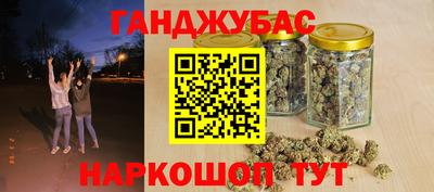 прущие грибы Ирбит