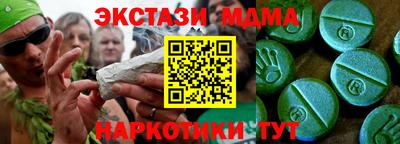 мет Изобильный