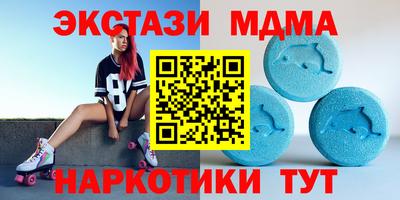 мет Изобильный