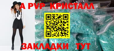 мет Изобильный