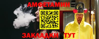прущие грибы Ирбит