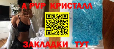 мет Изобильный