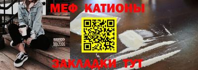 мет Изобильный